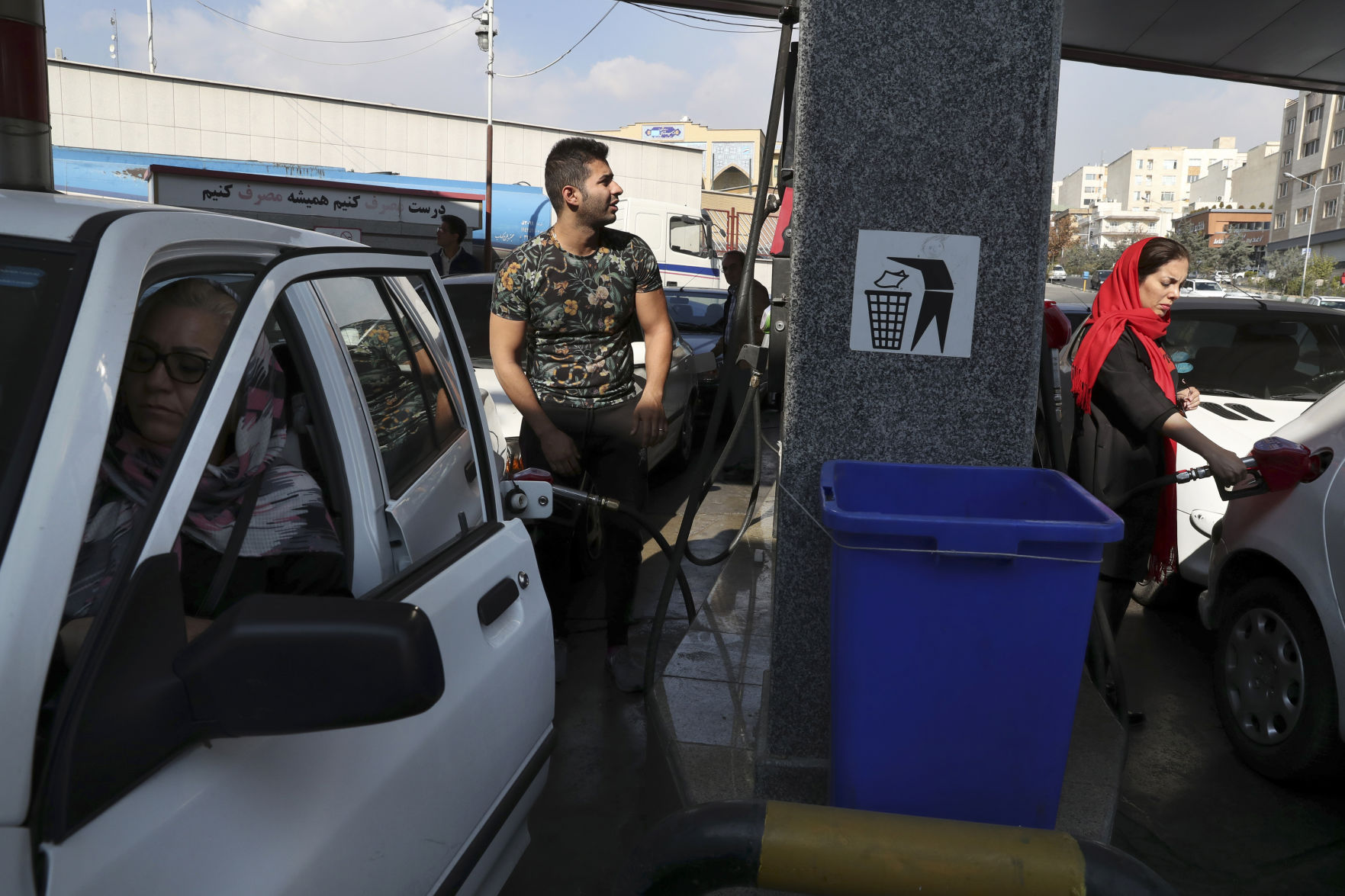 Iran Fuel Rationing